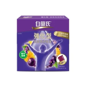 白蘭氏強化型葉黃素精華凍